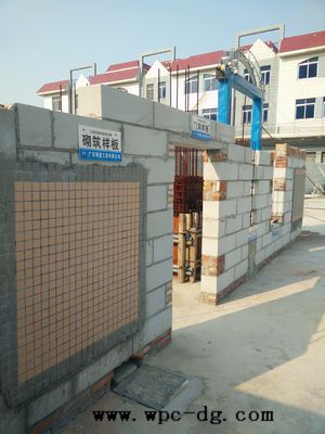 PVC砌筑樣板